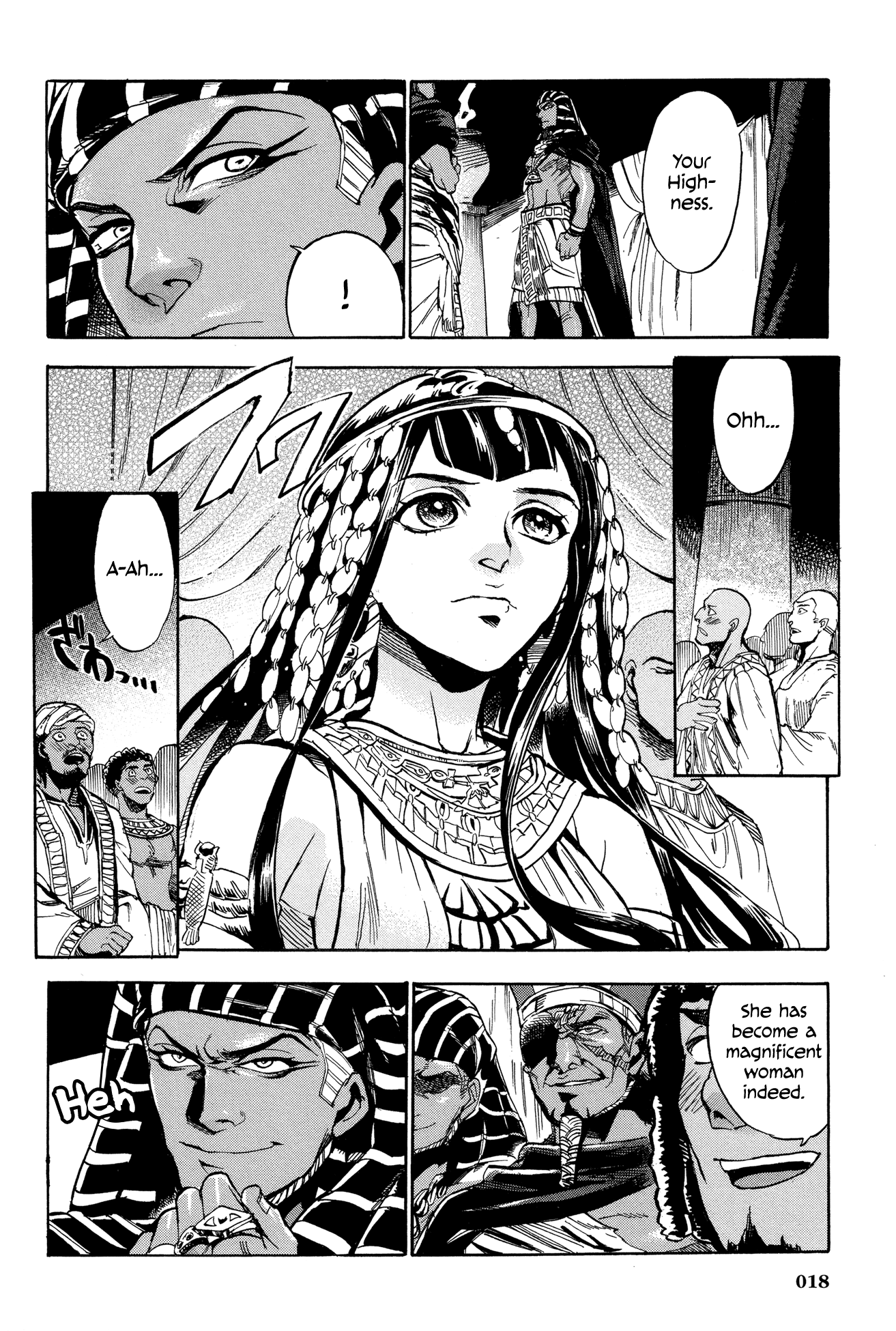 Page 18