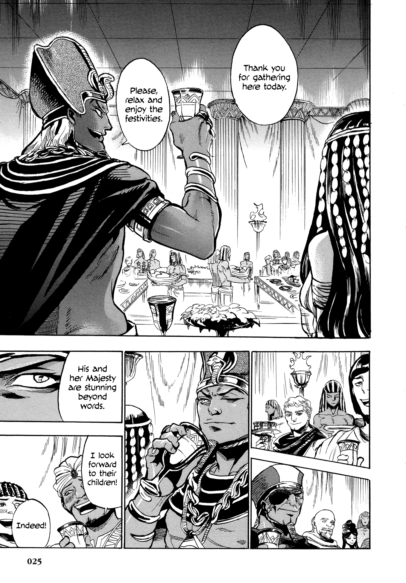 Page 25