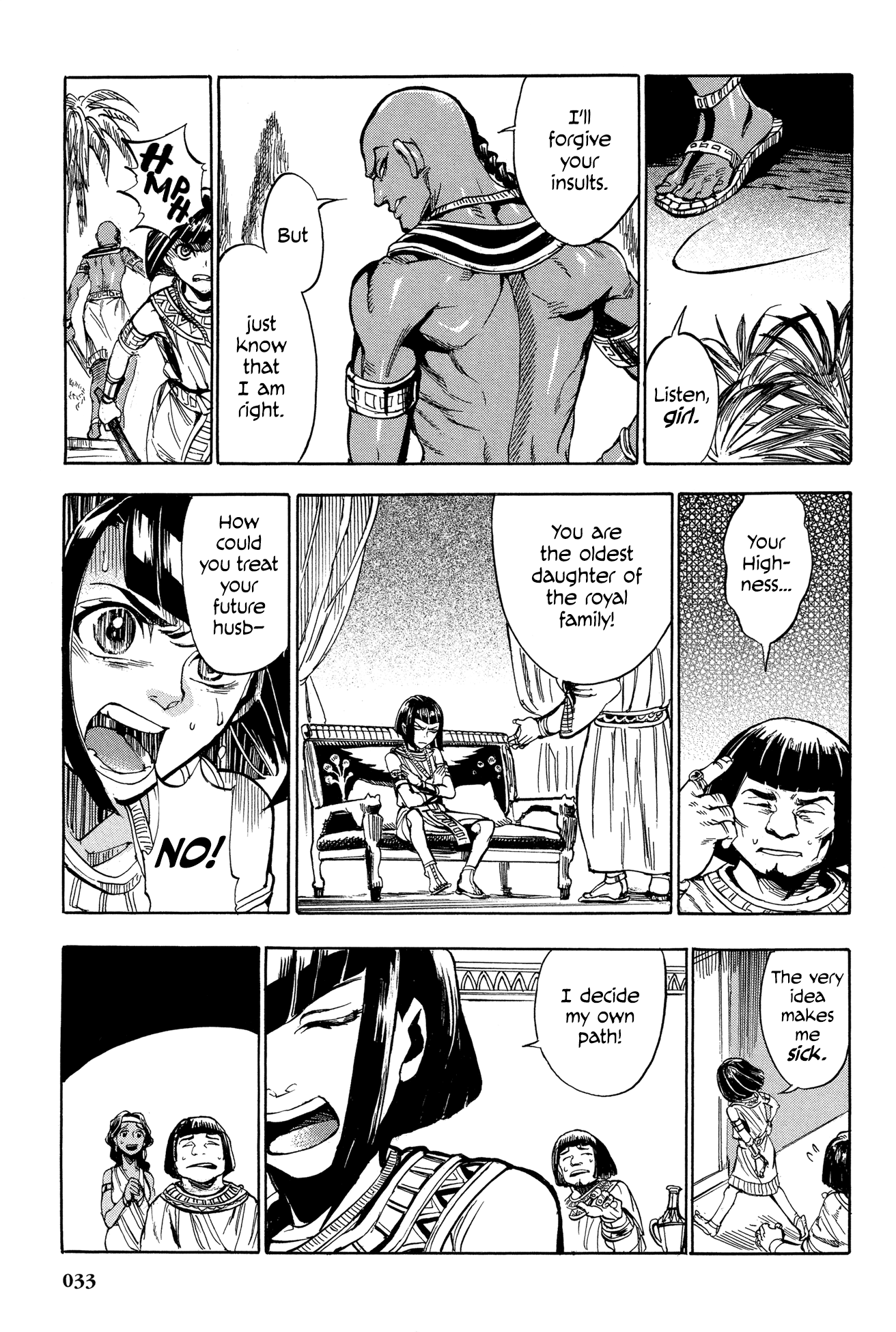 Page 33