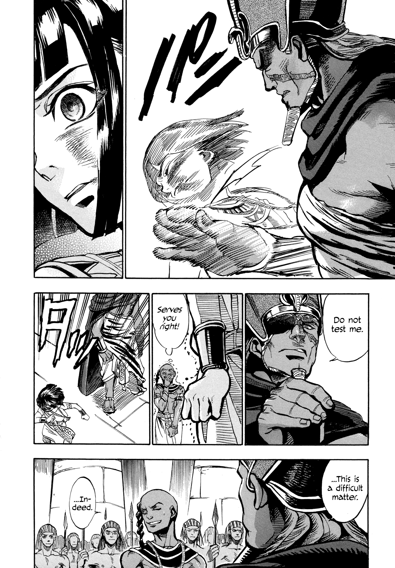 Page 42
