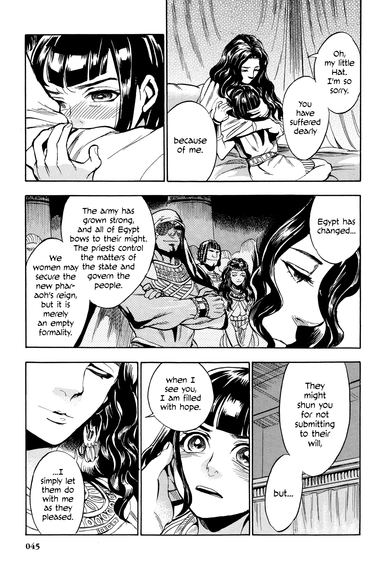 Page 45