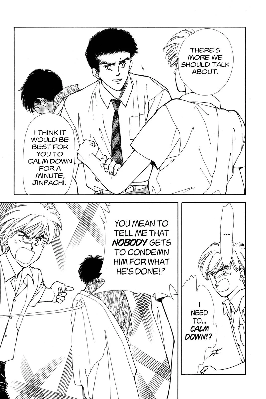 Page 110