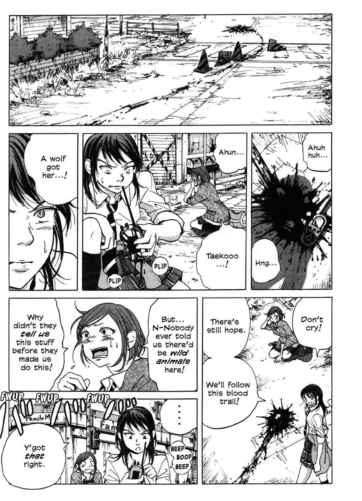 Page 94