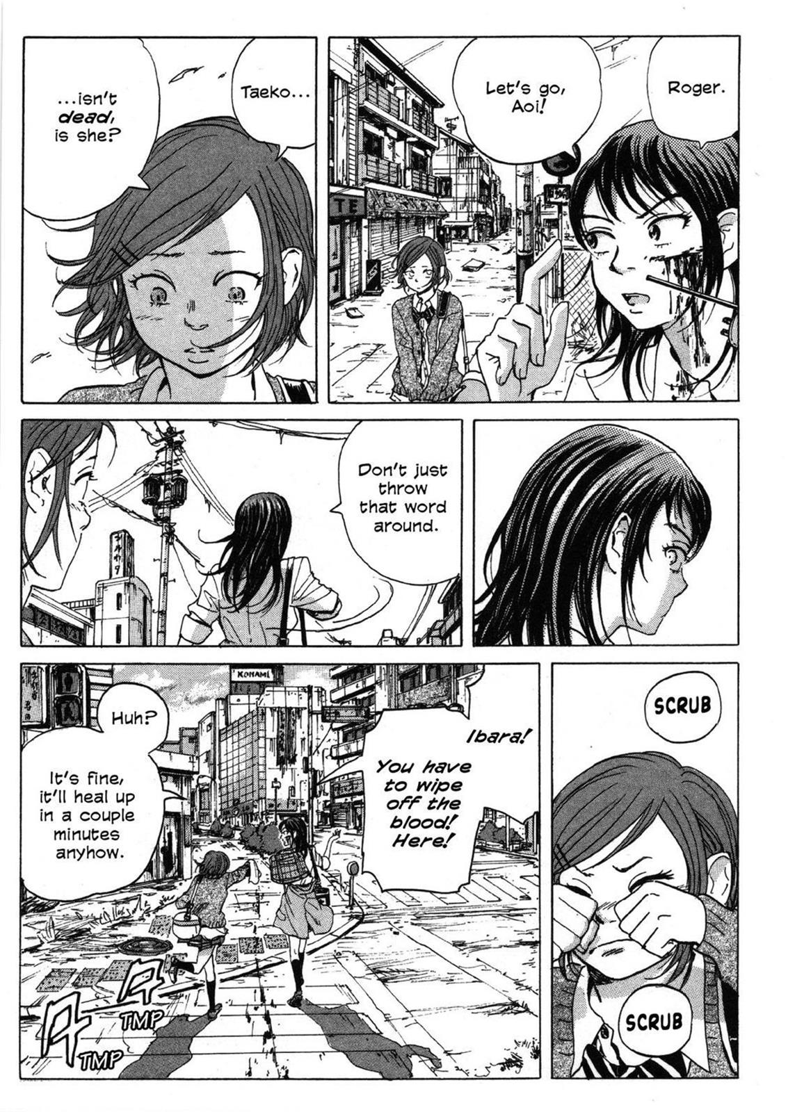Page 108