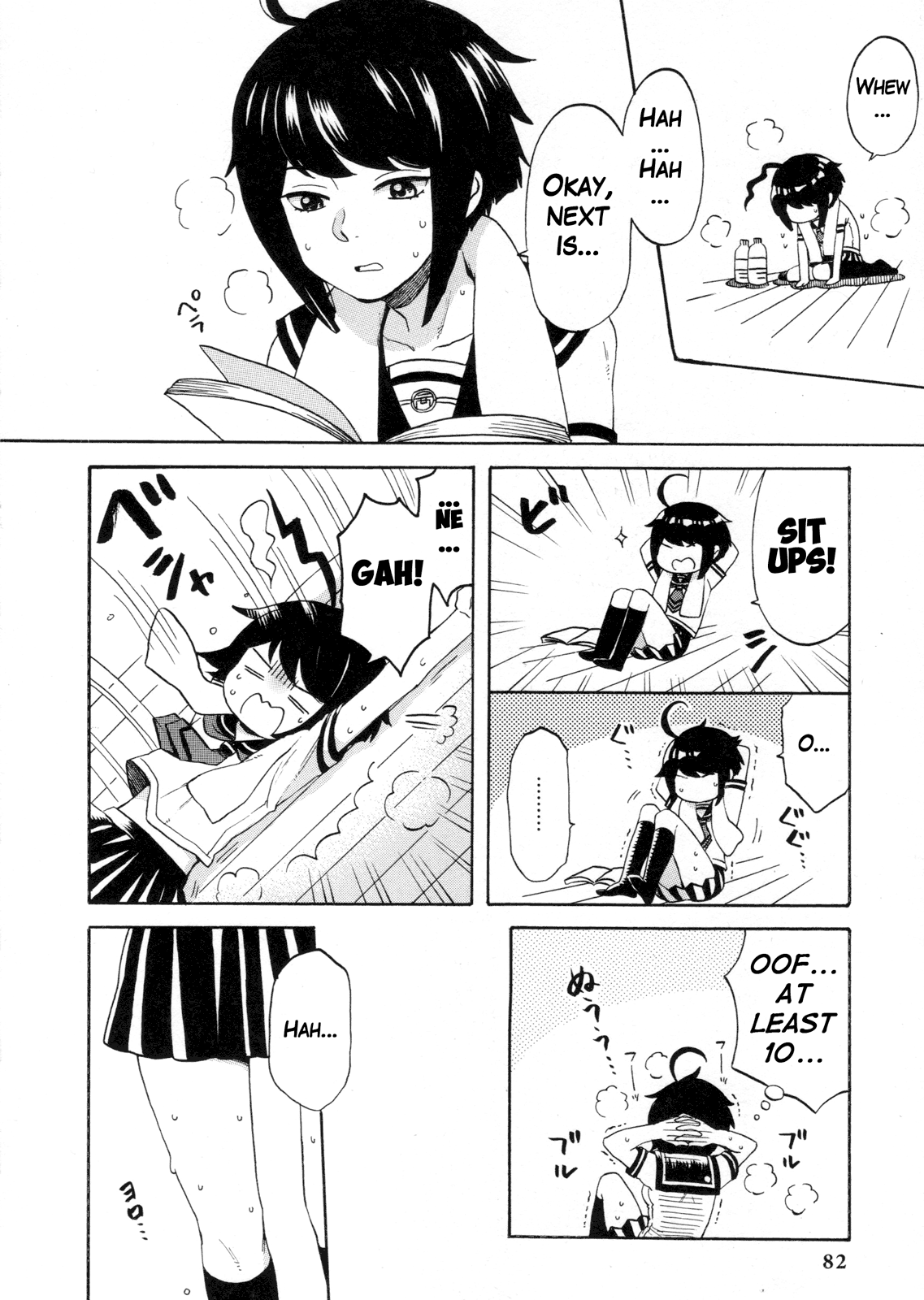Page 4