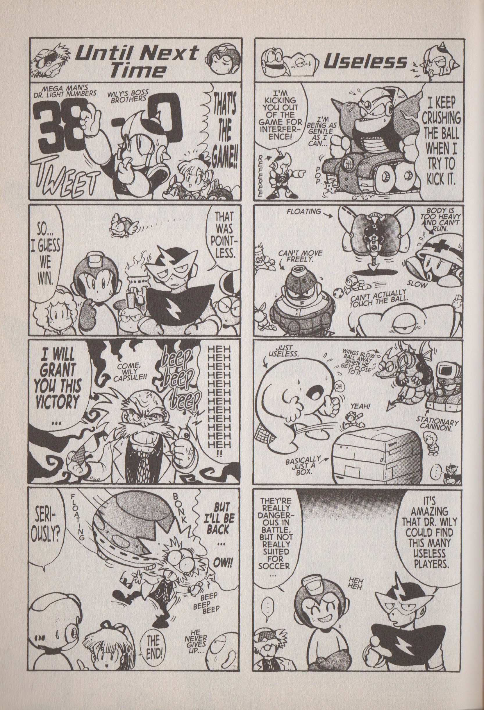 Page 51