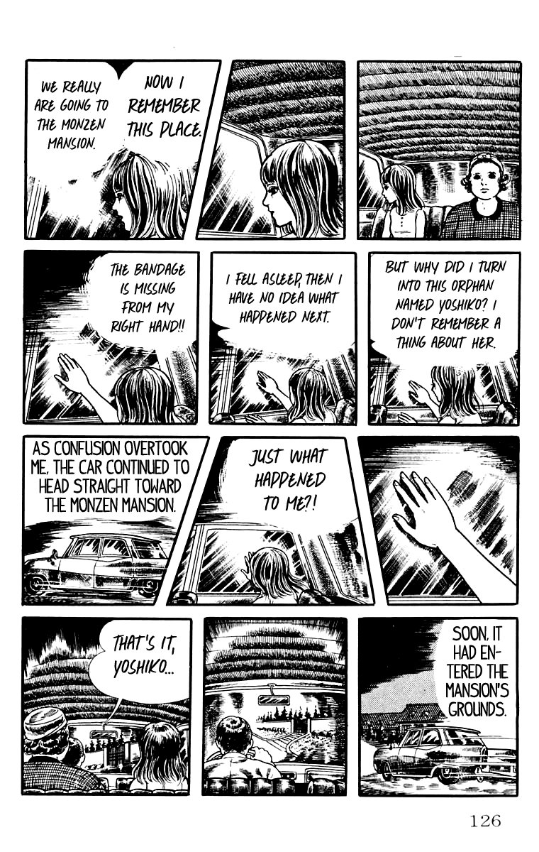 Page 123