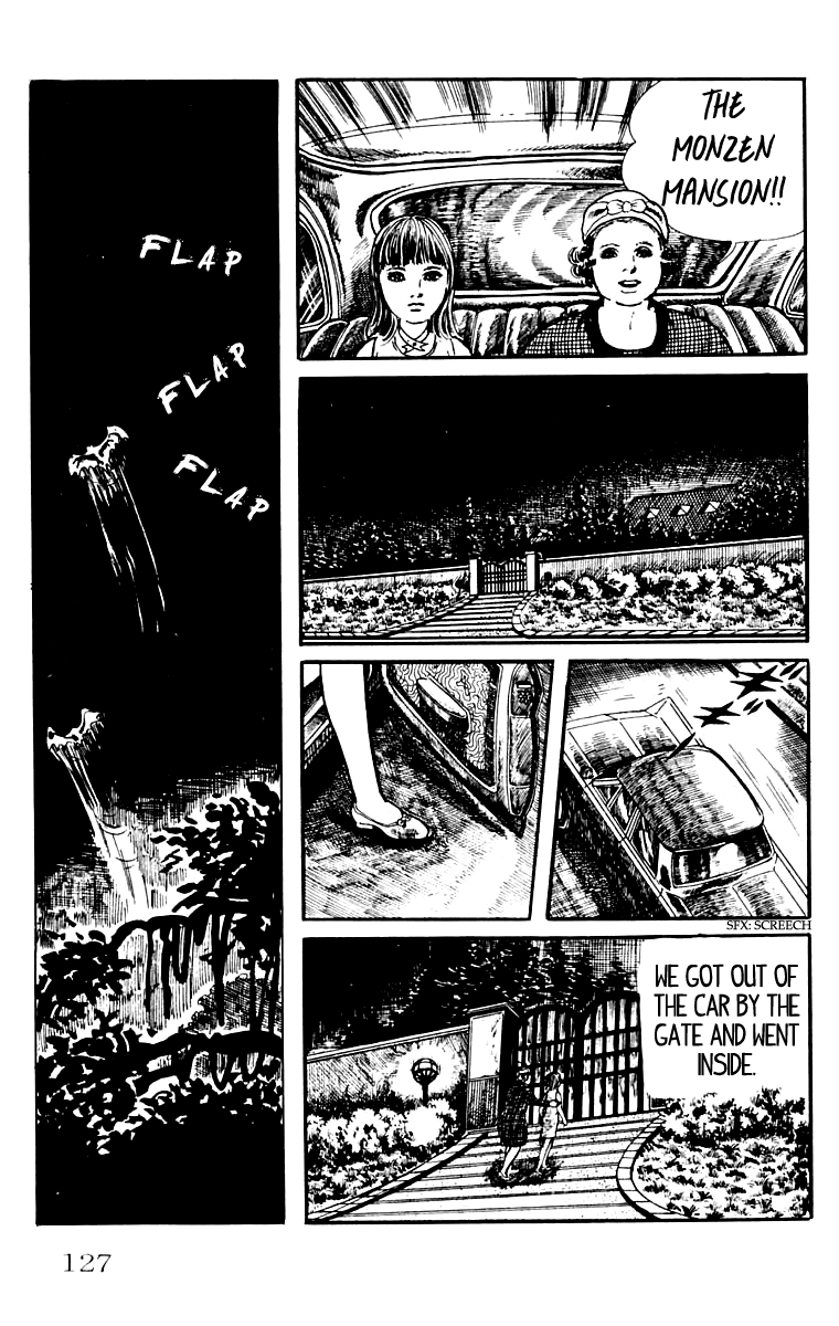 Page 124
