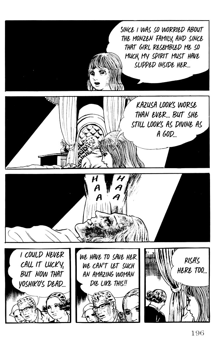 Page 193