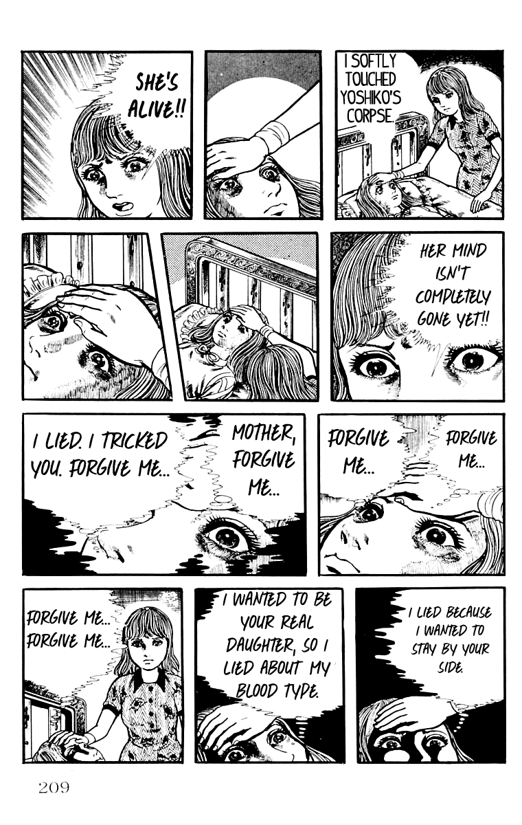 Page 206