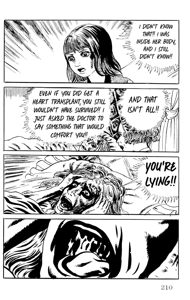 Page 207