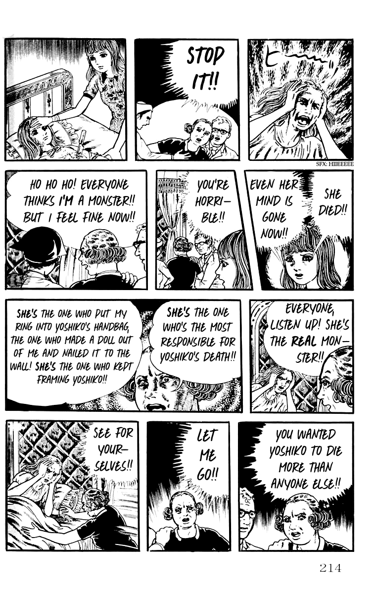 Page 211