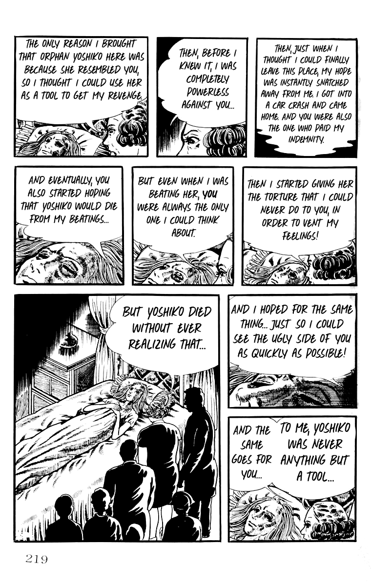 Page 216