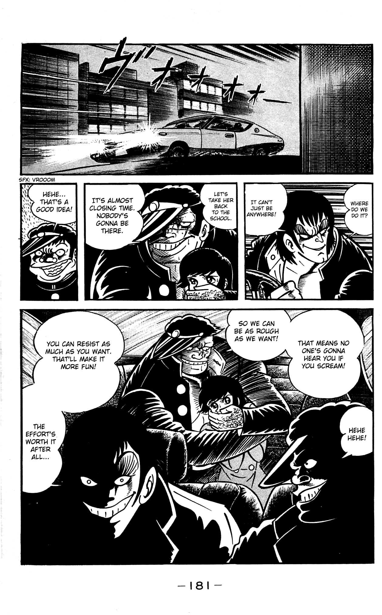 Page 125