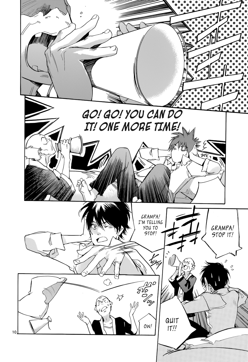 Page 10