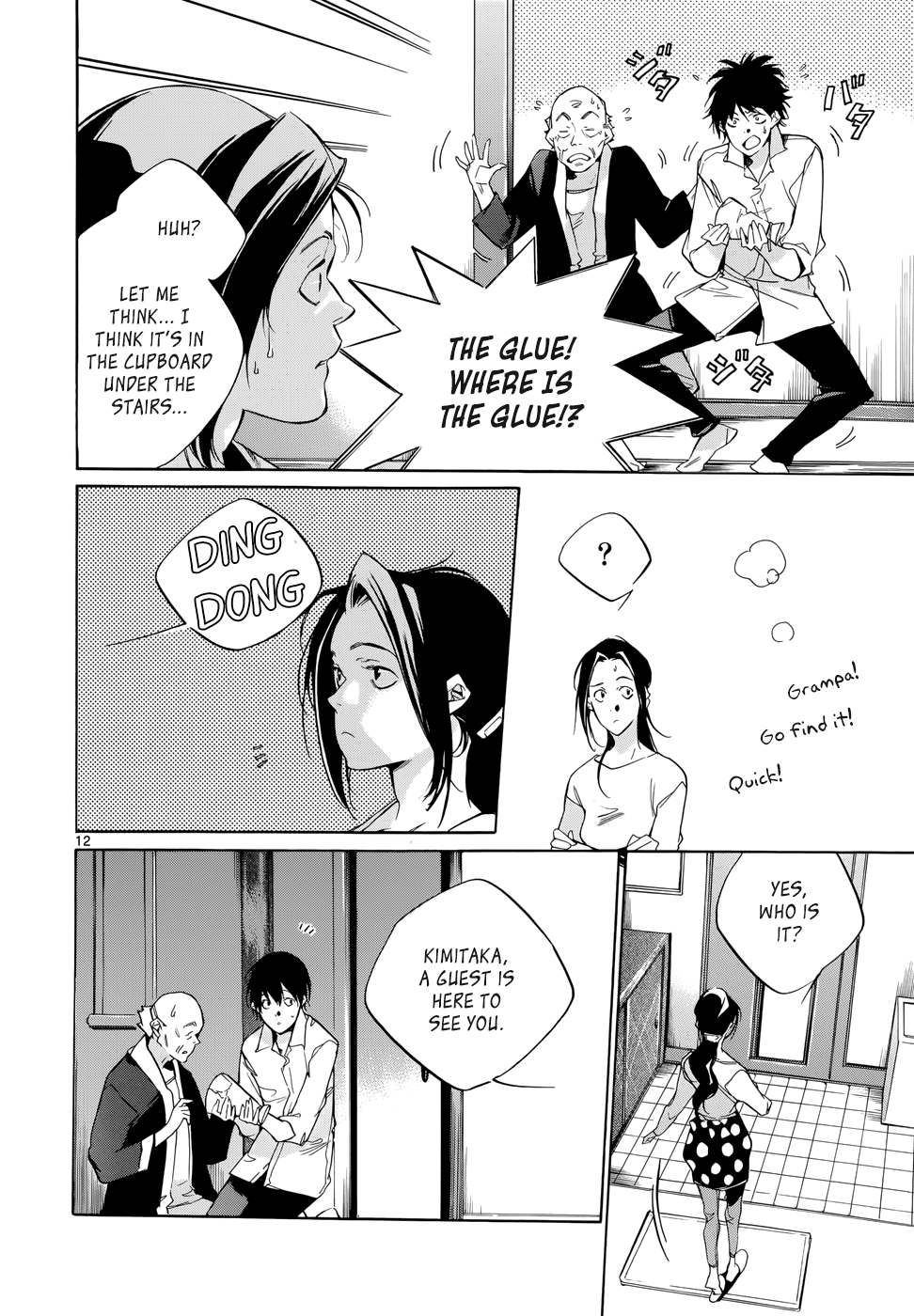 Page 12