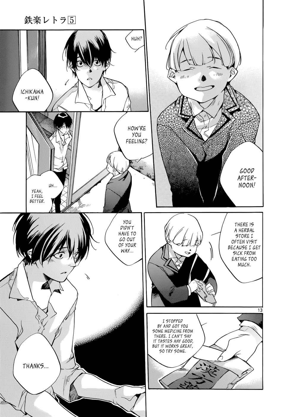 Page 13