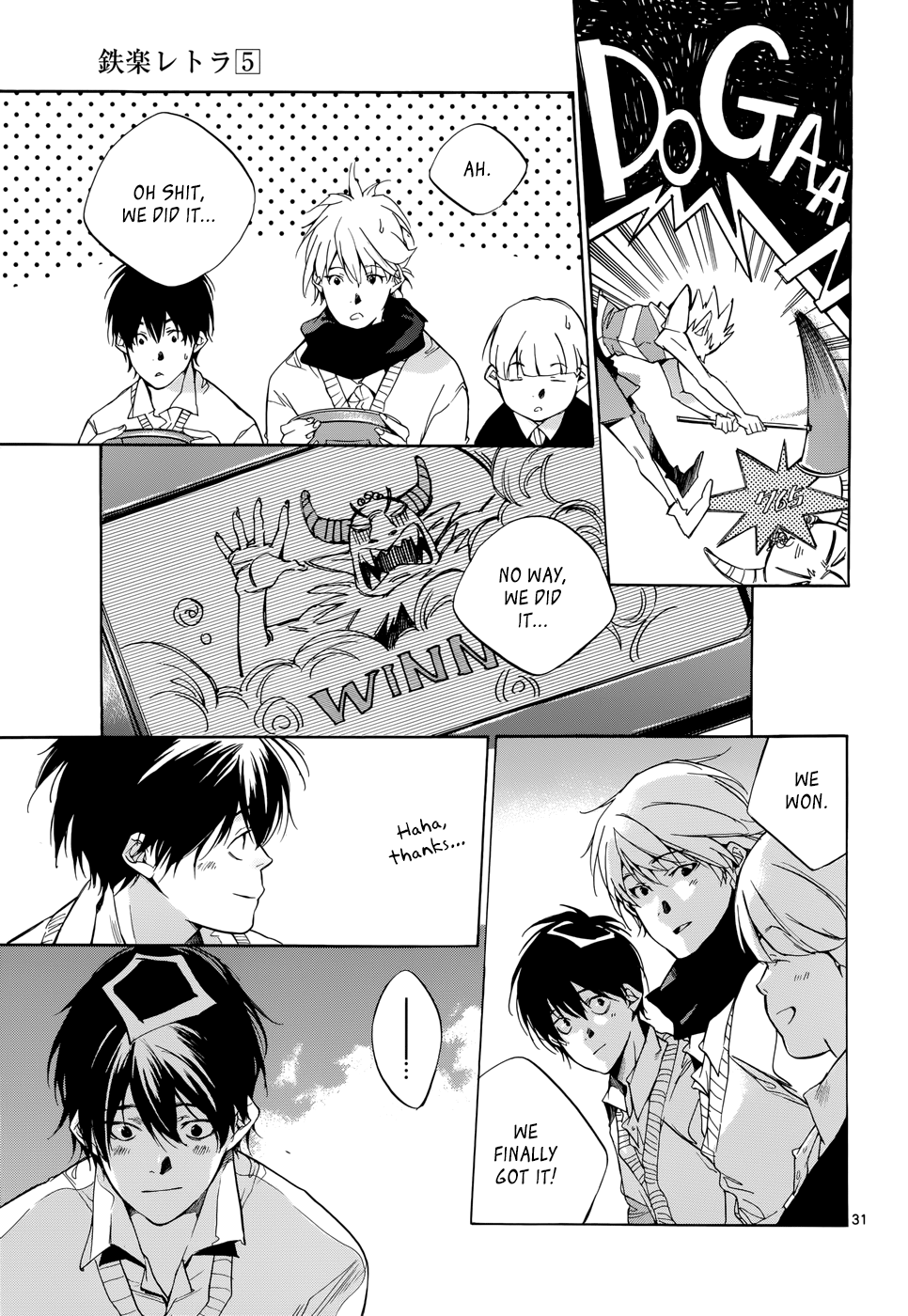 Page 31