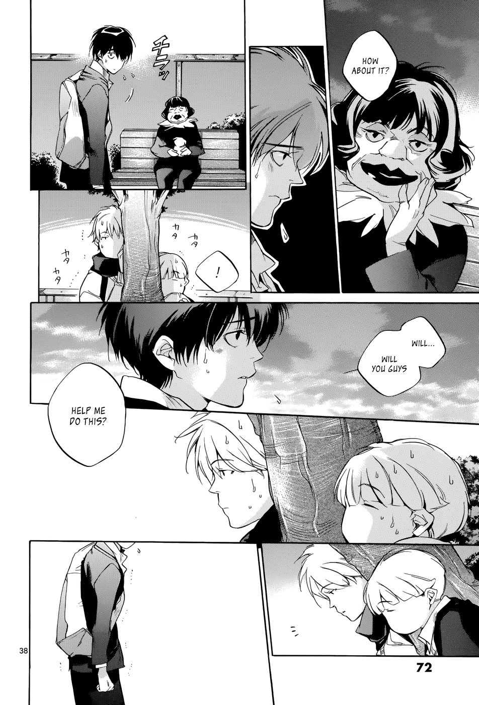 Page 38