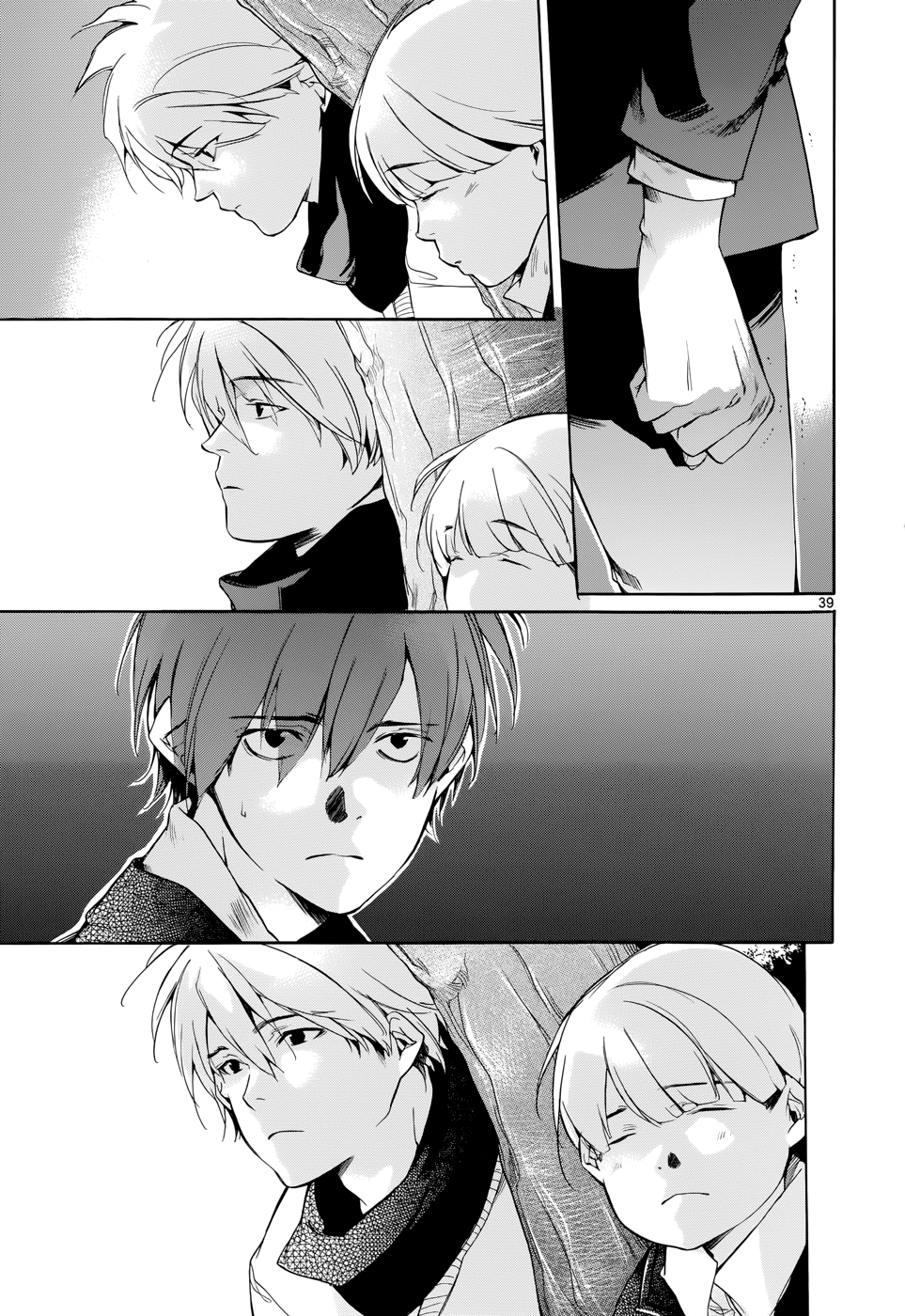 Page 39