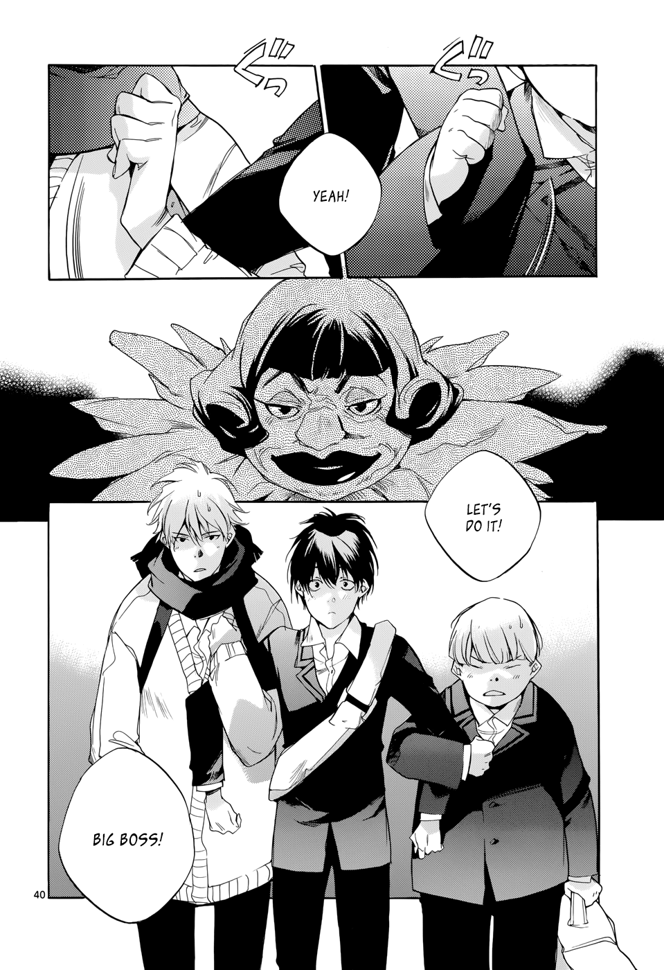 Page 40