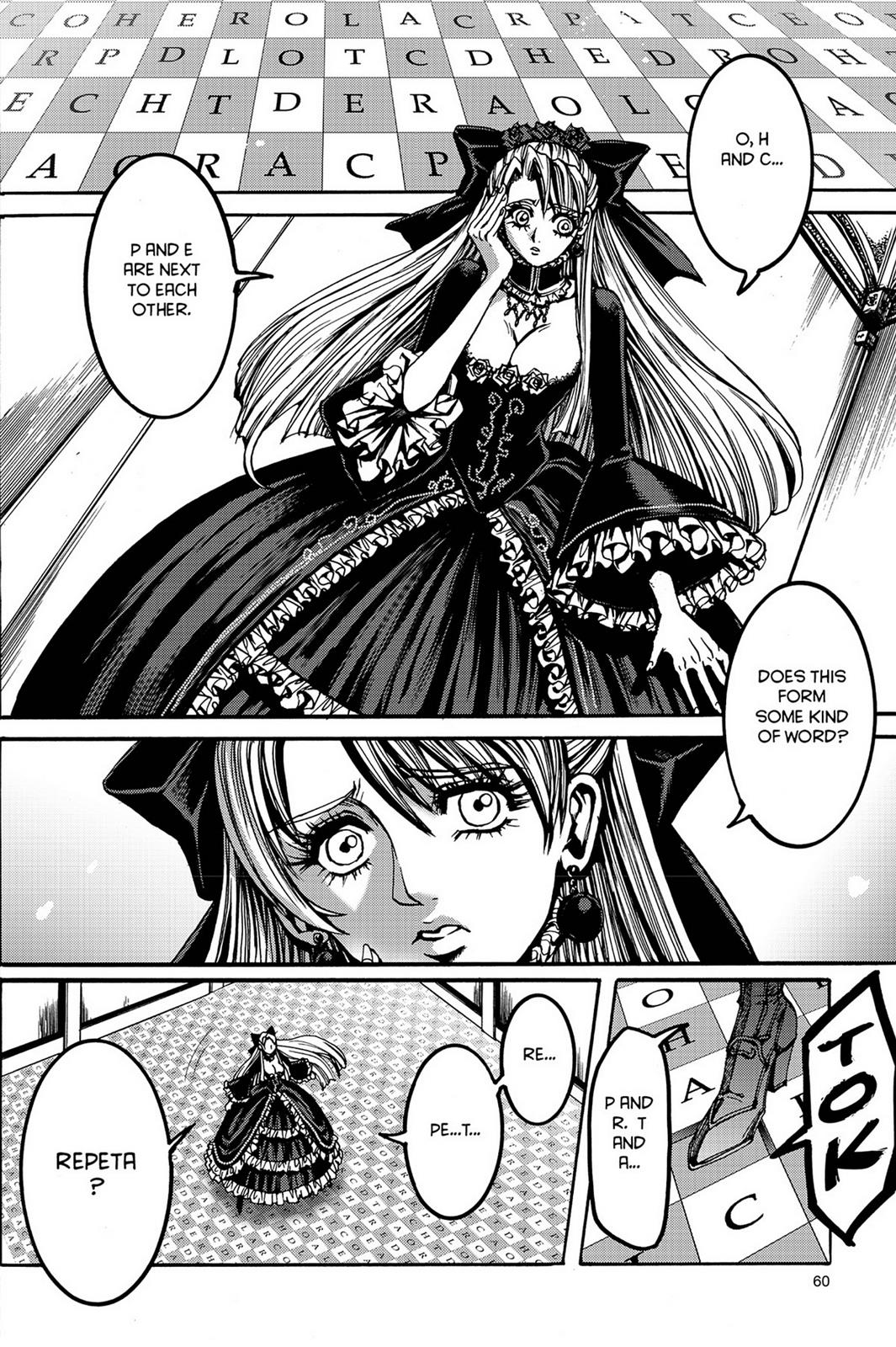 Page 60