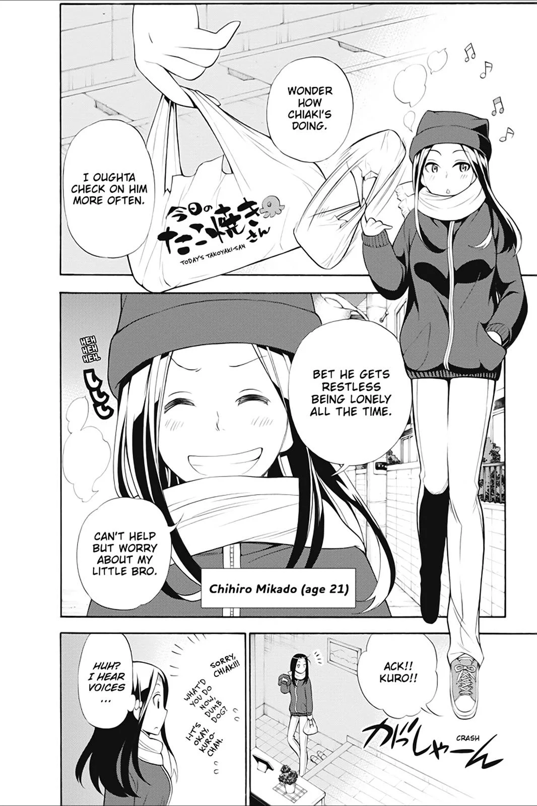 Page 32