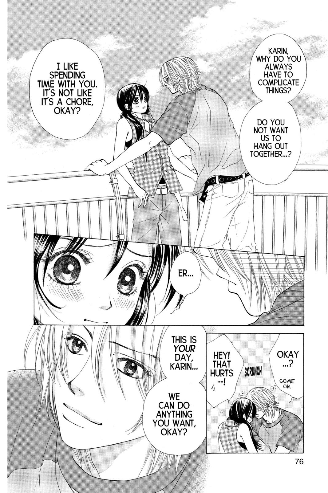 Page 75