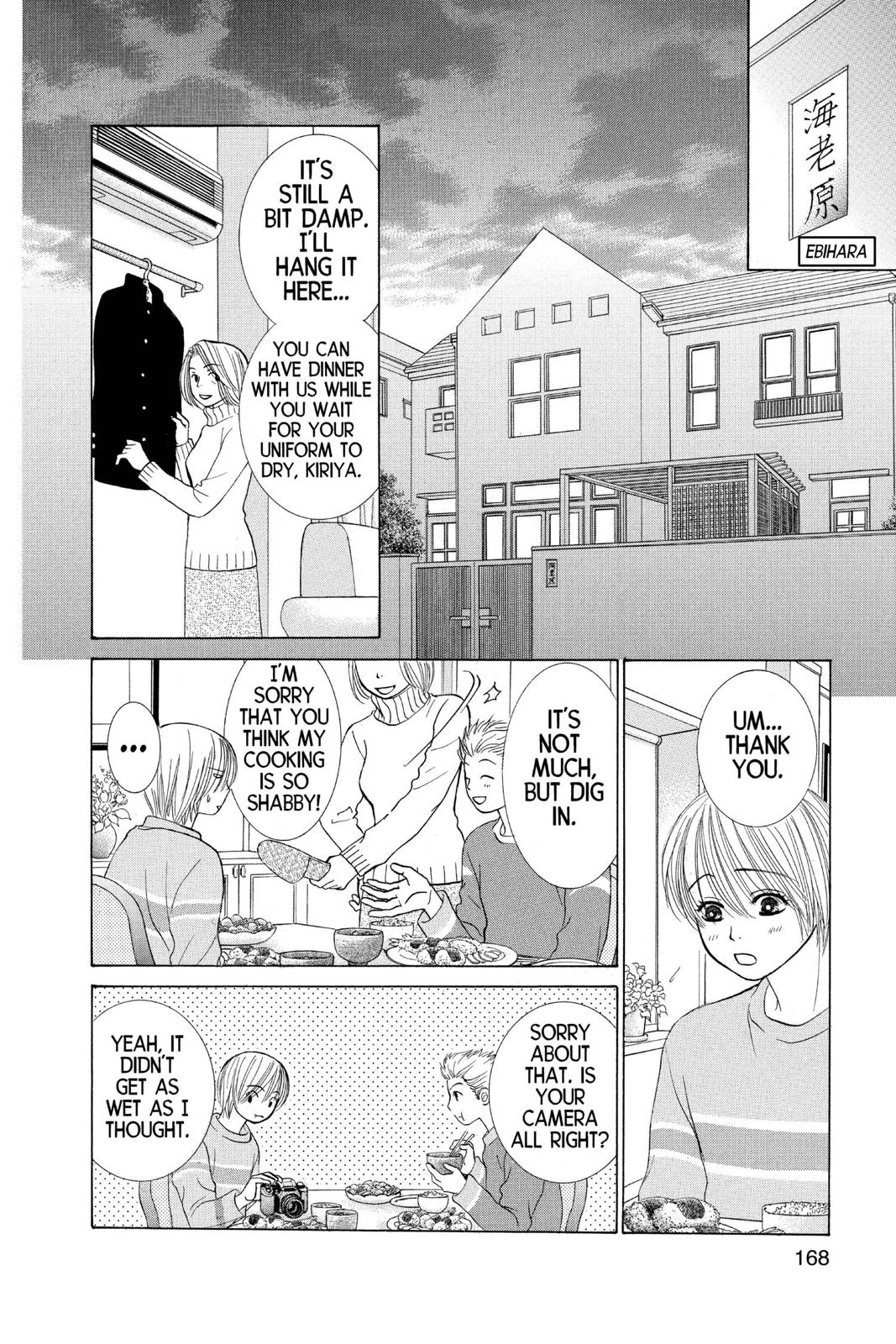Page 167