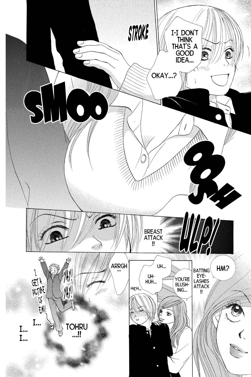 Page 173