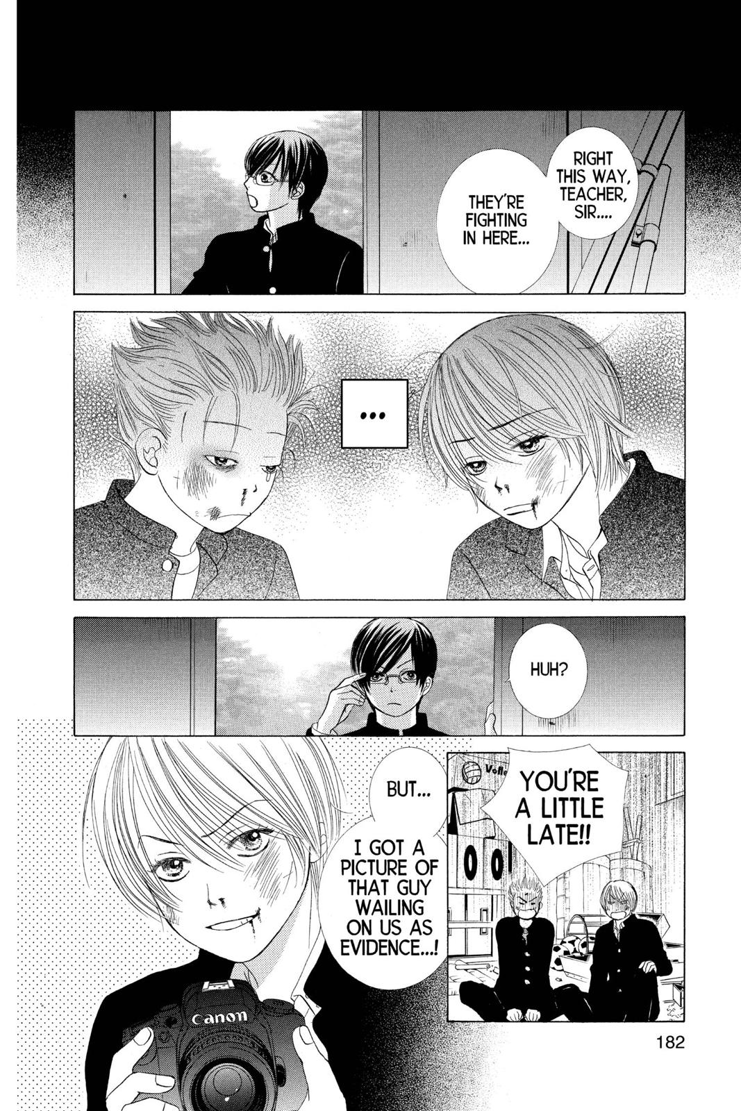 Page 181