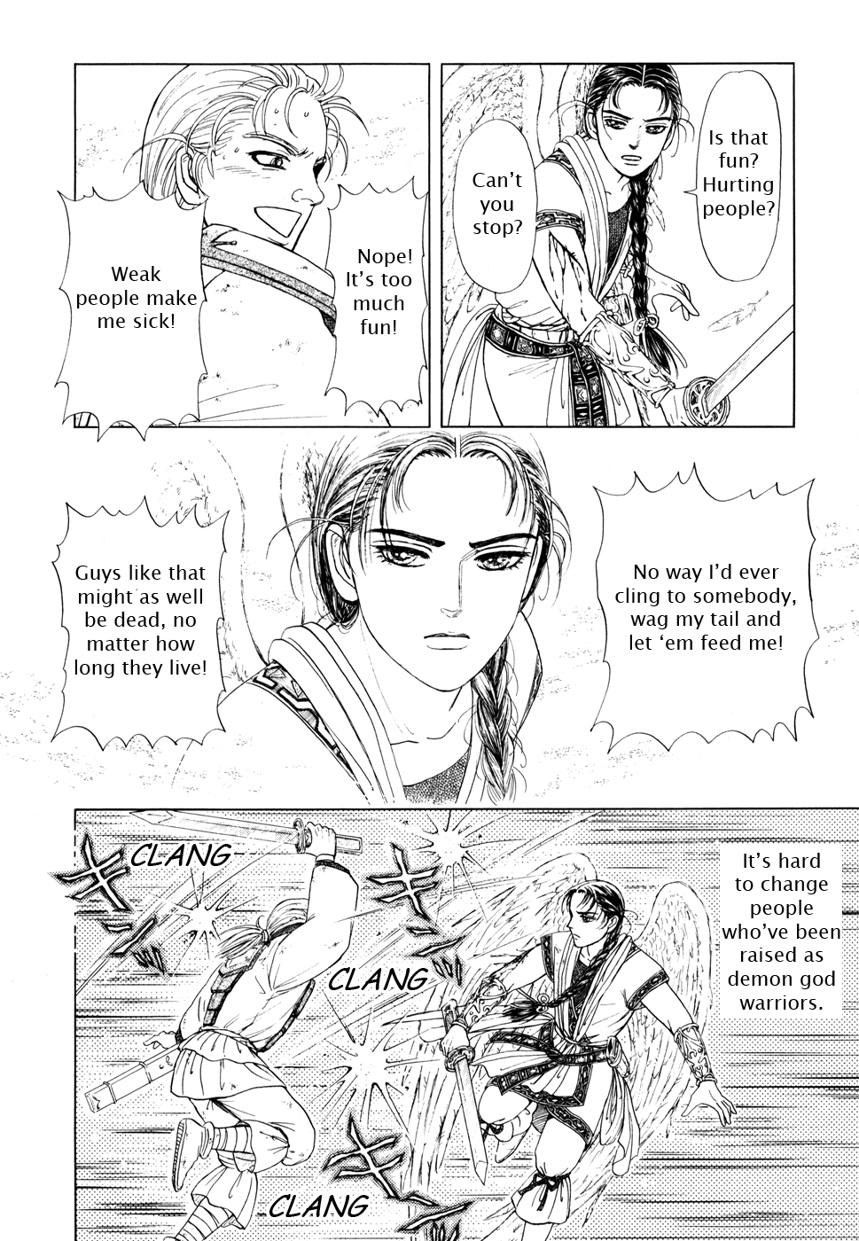 Page 70
