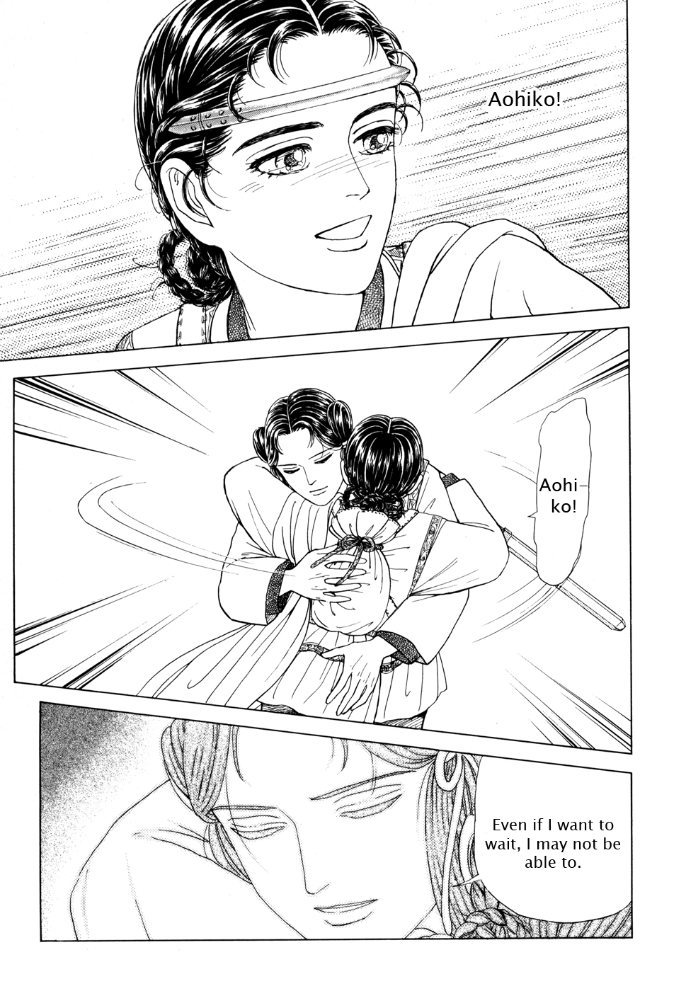Page 149