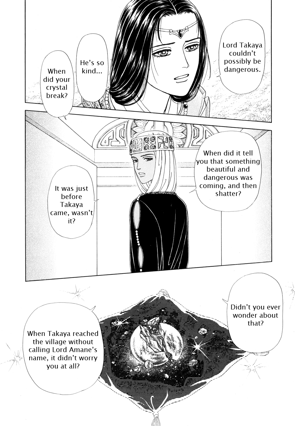 Page 174