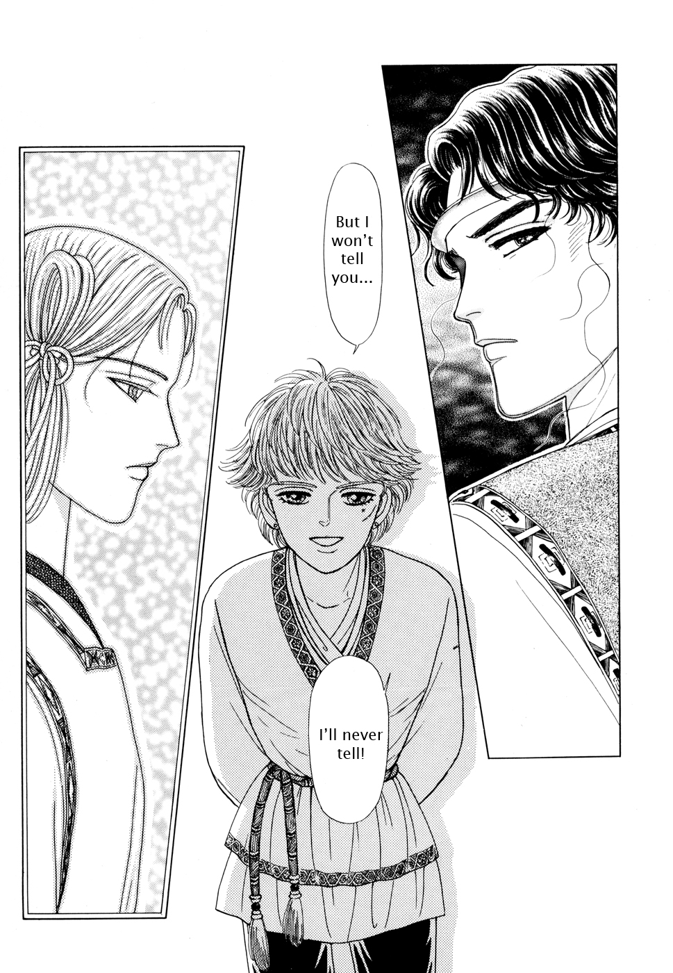 Page 199