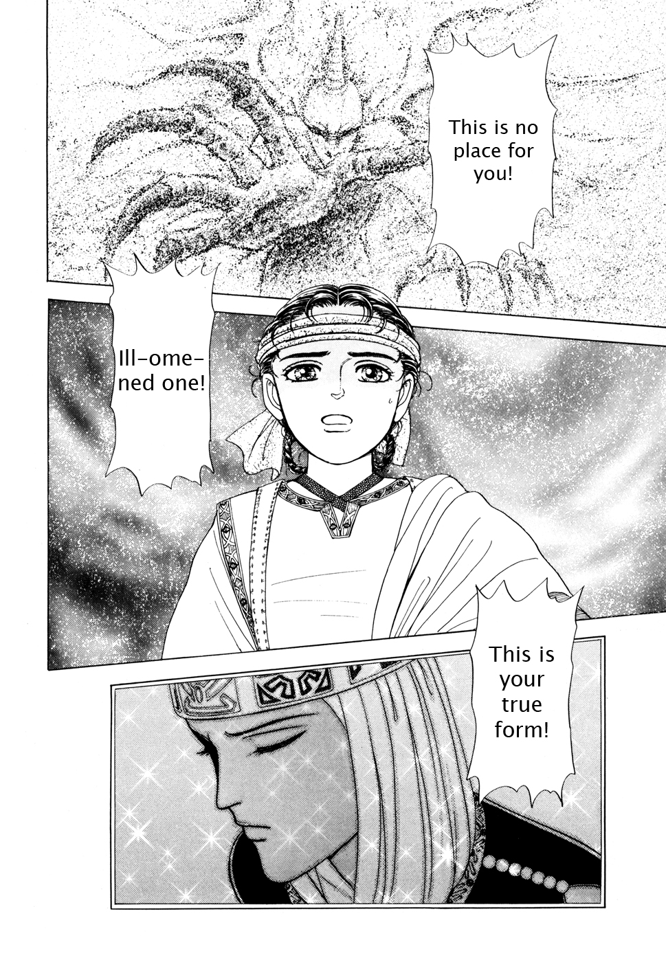 Page 212