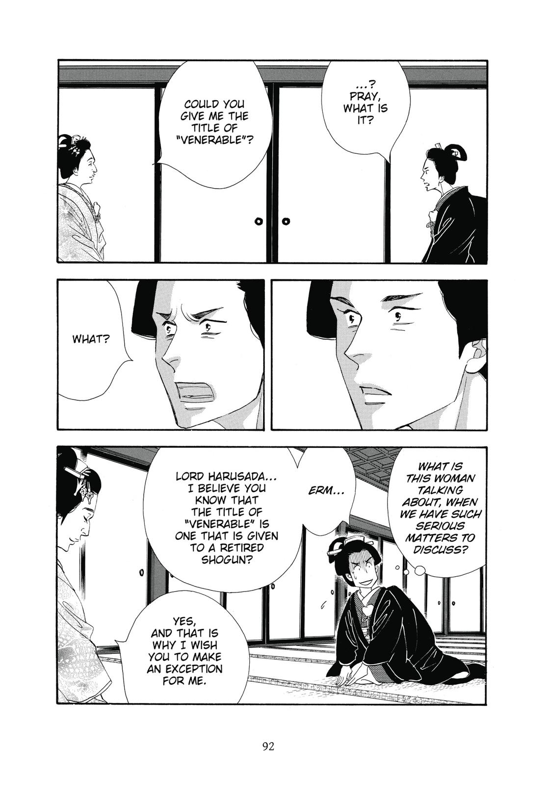 Page 93