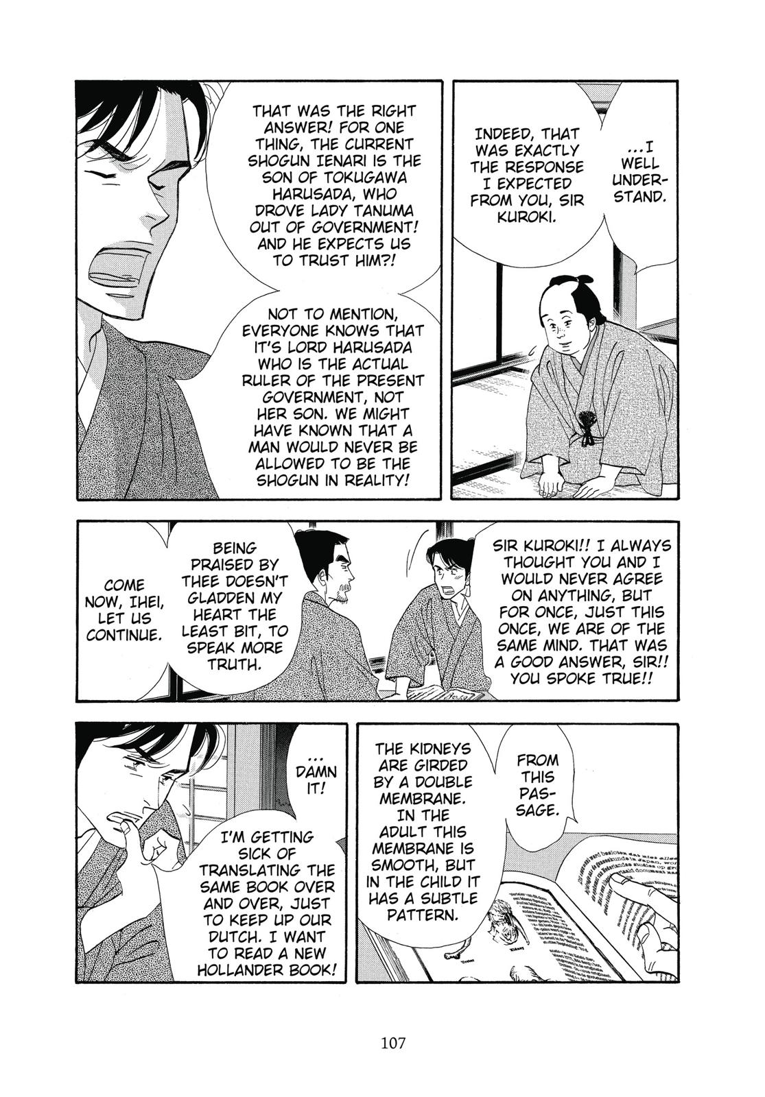 Page 108