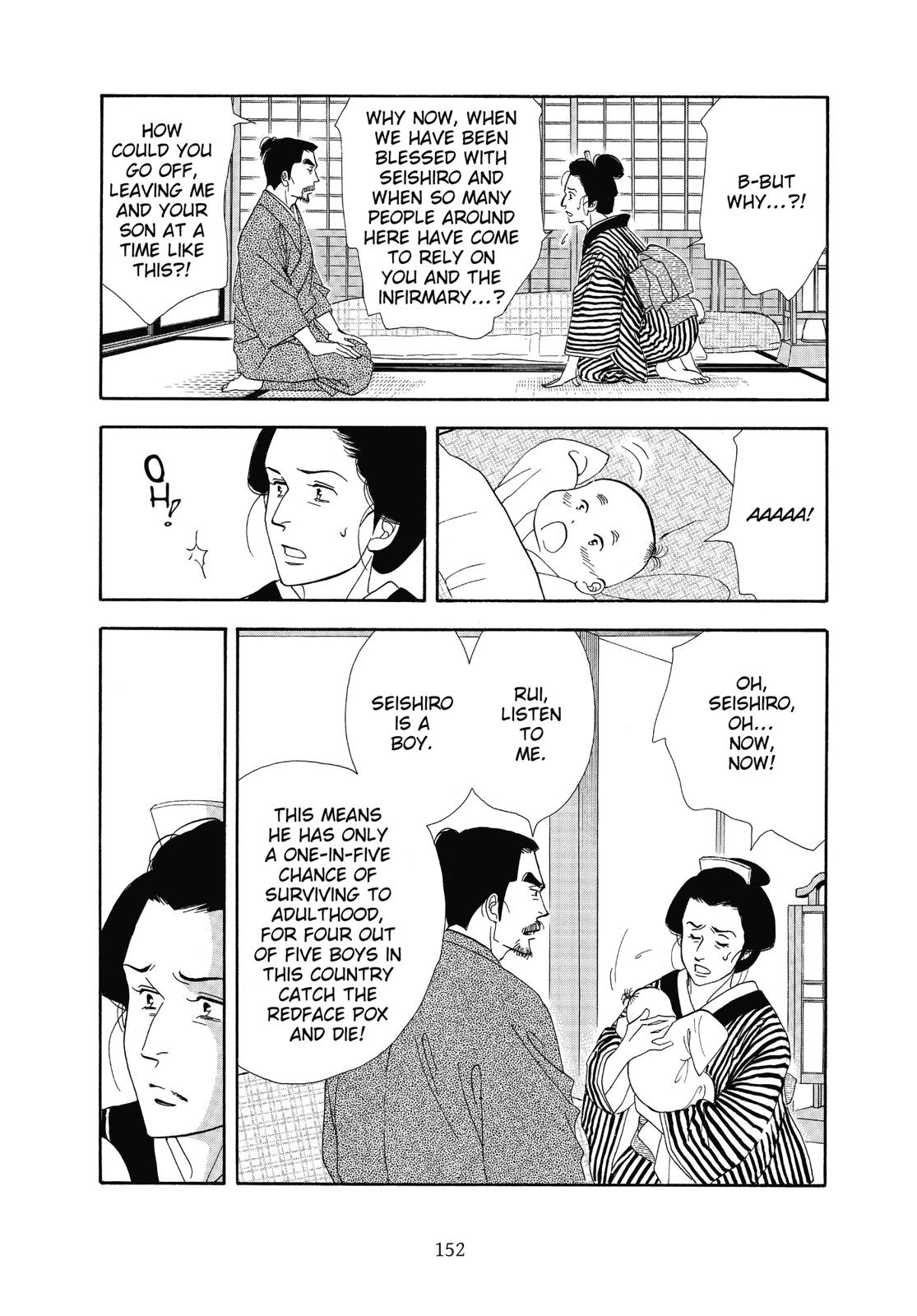 Page 153