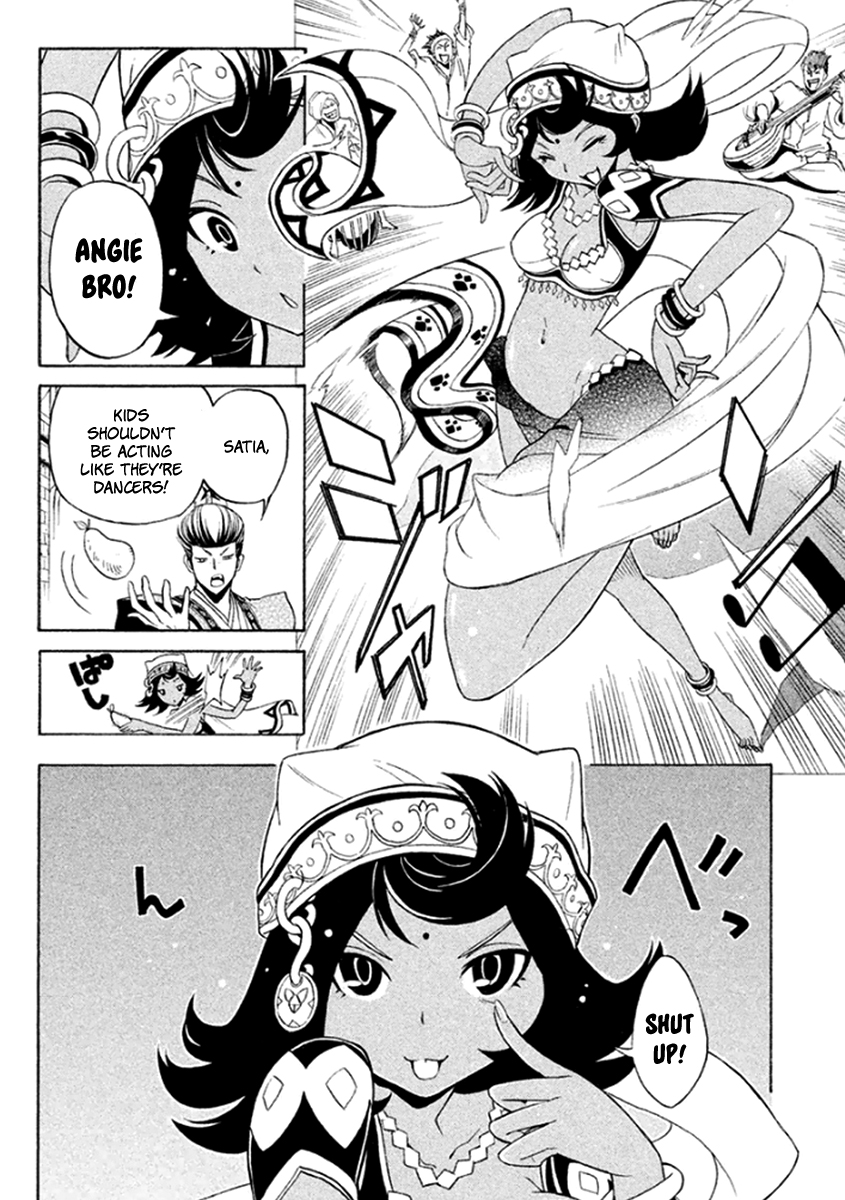 Page 30