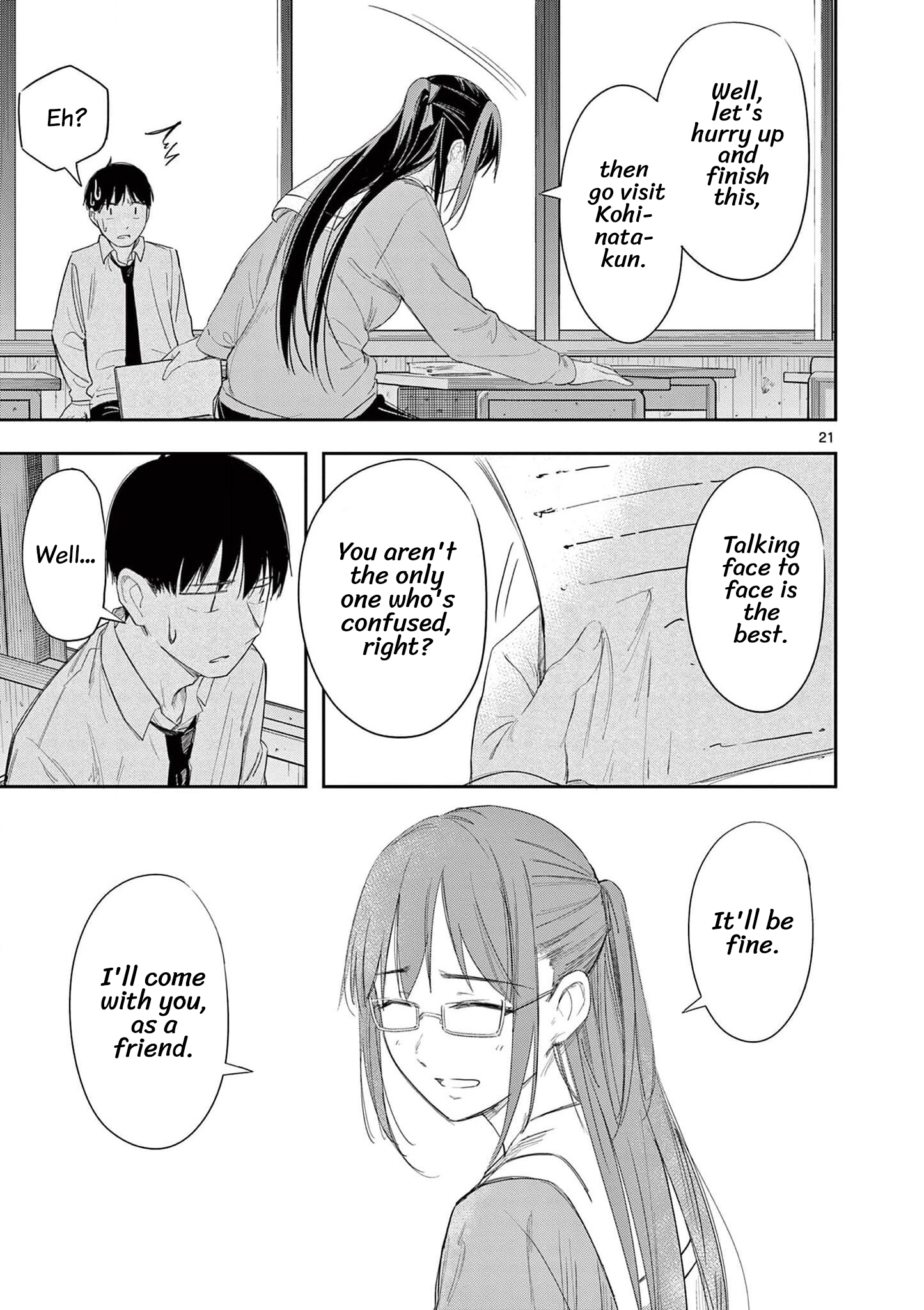 Page 21