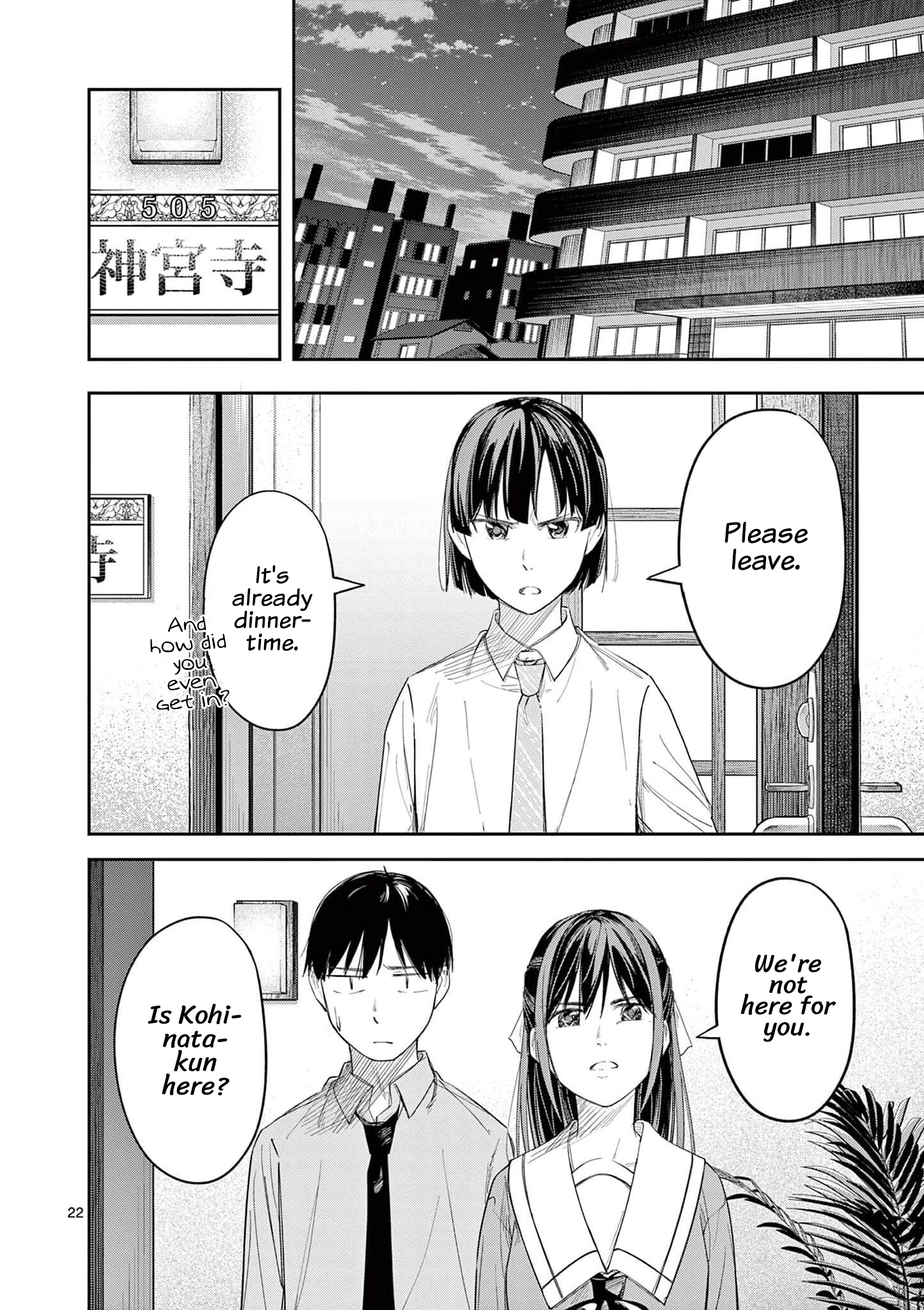 Page 22