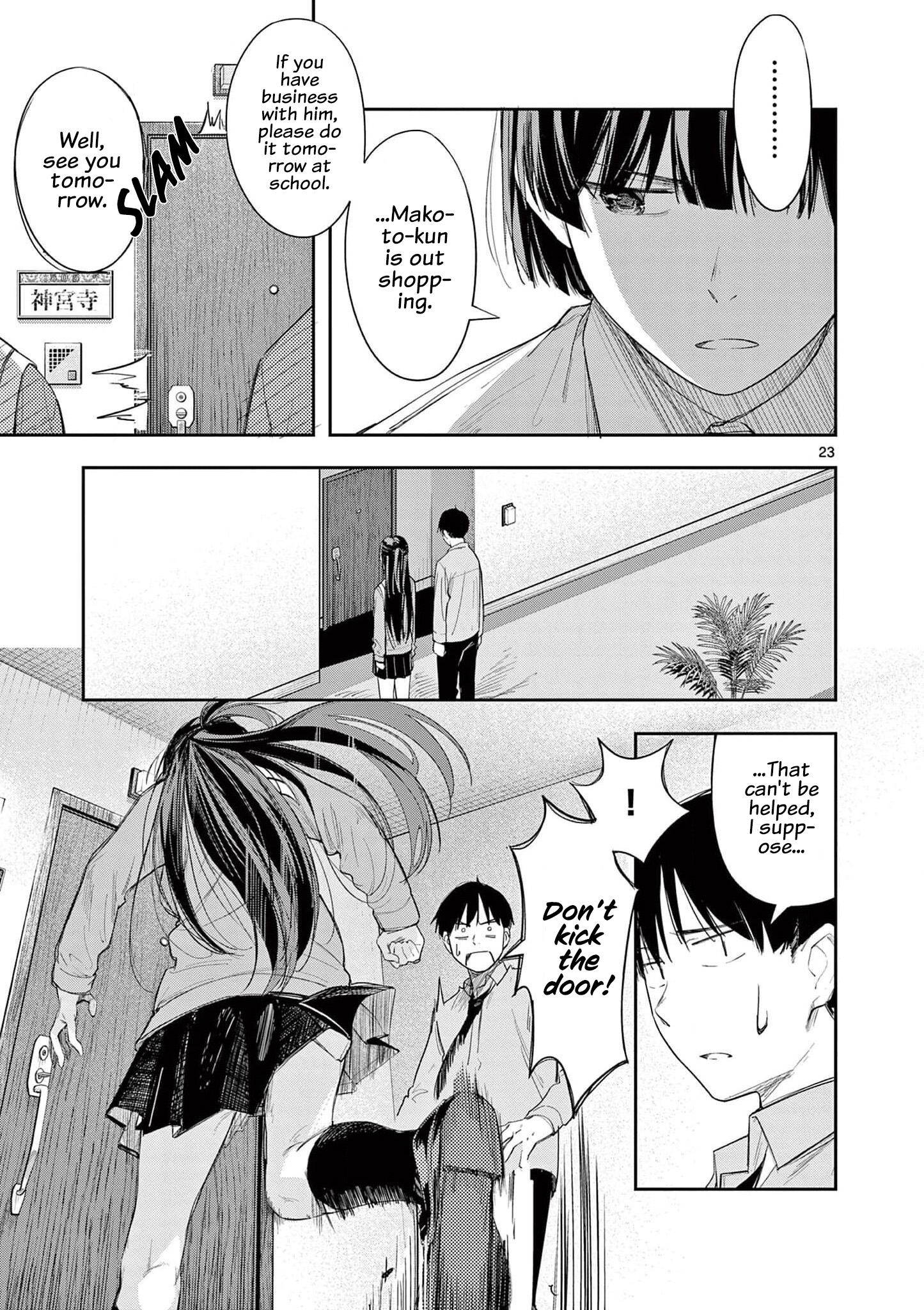 Page 23