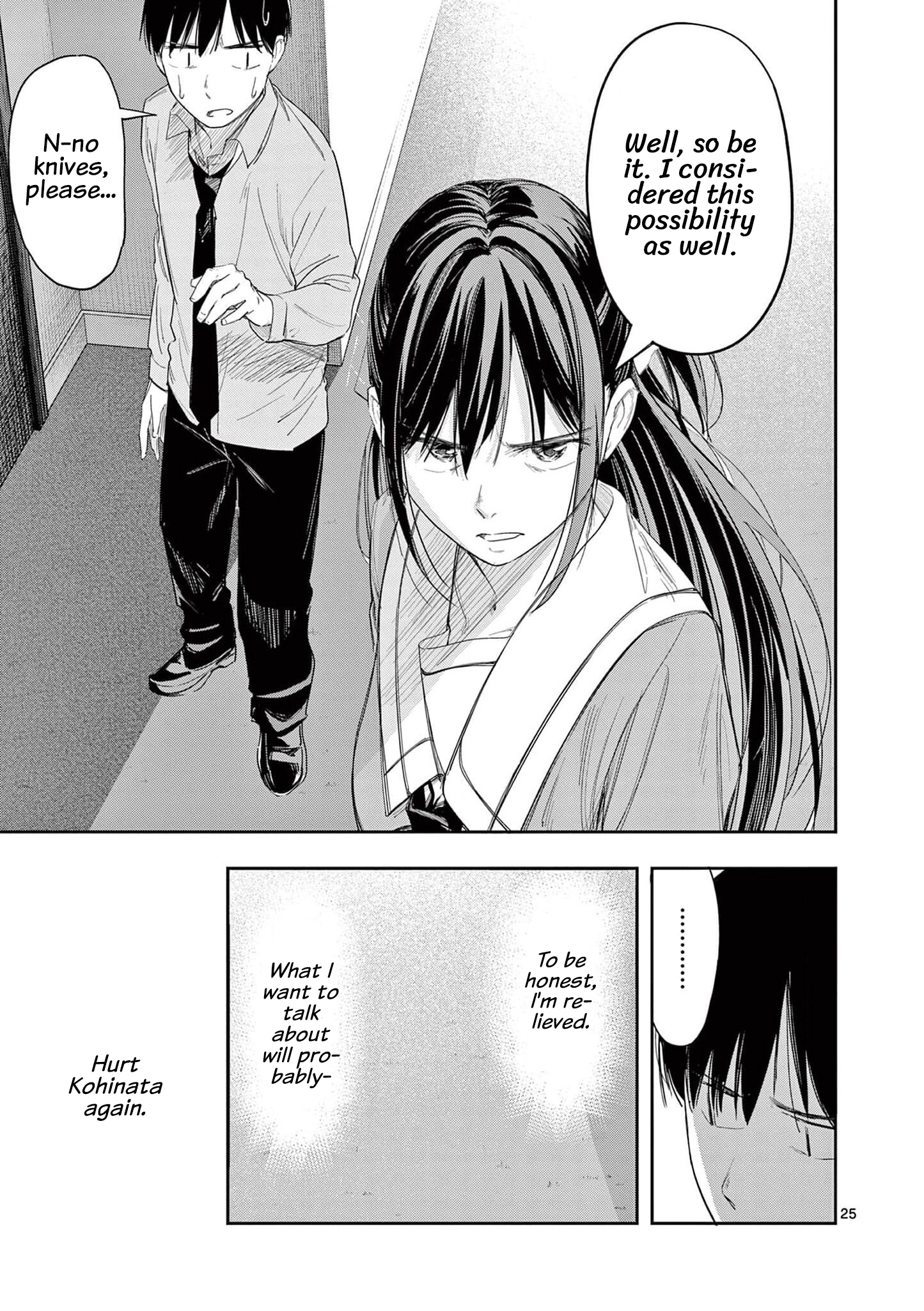 Page 25