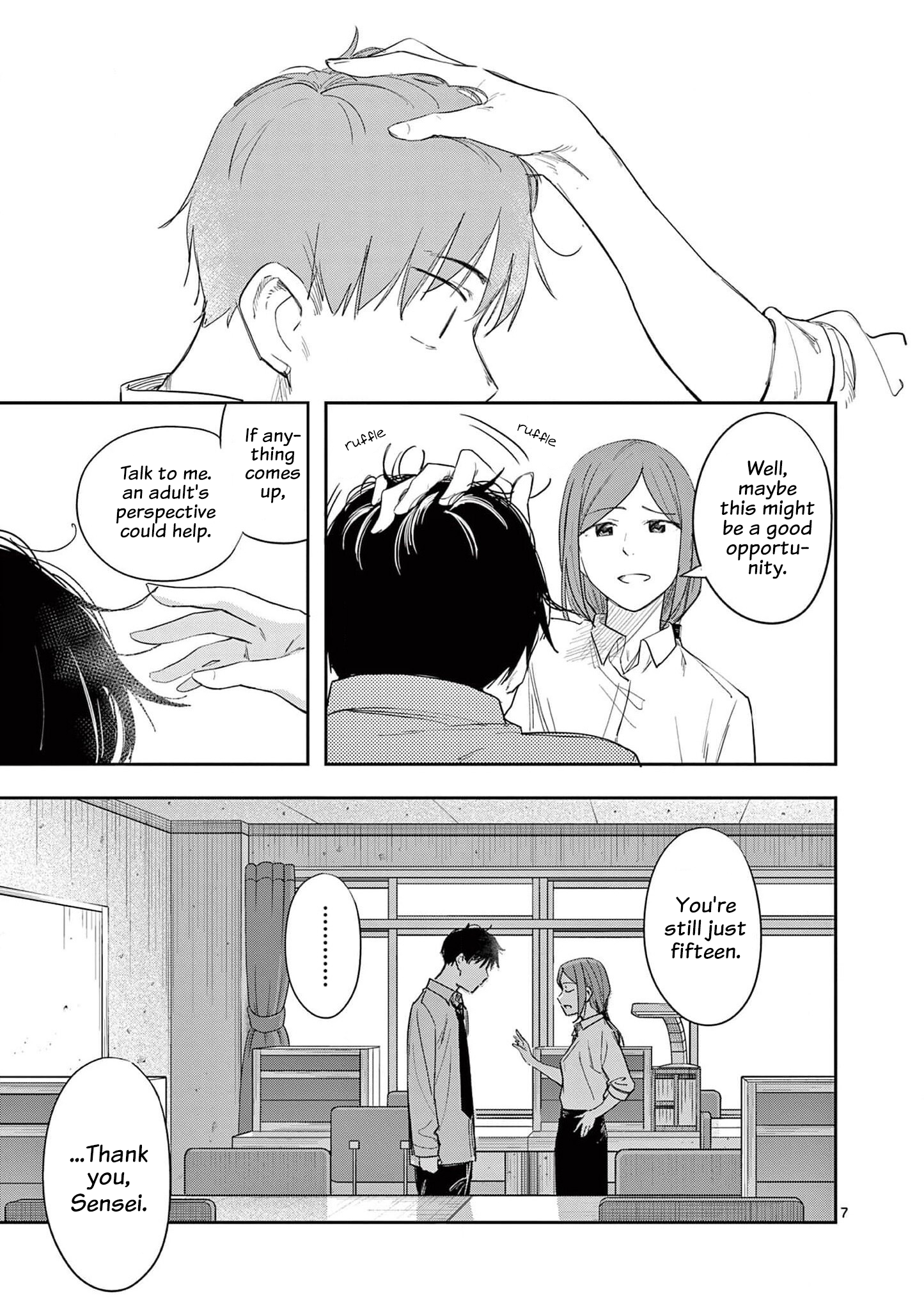 Page 7