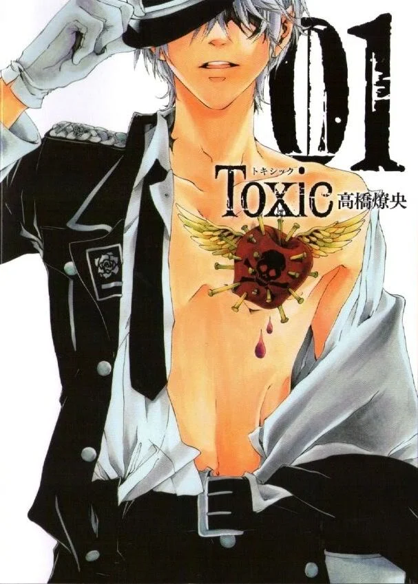 Toxic