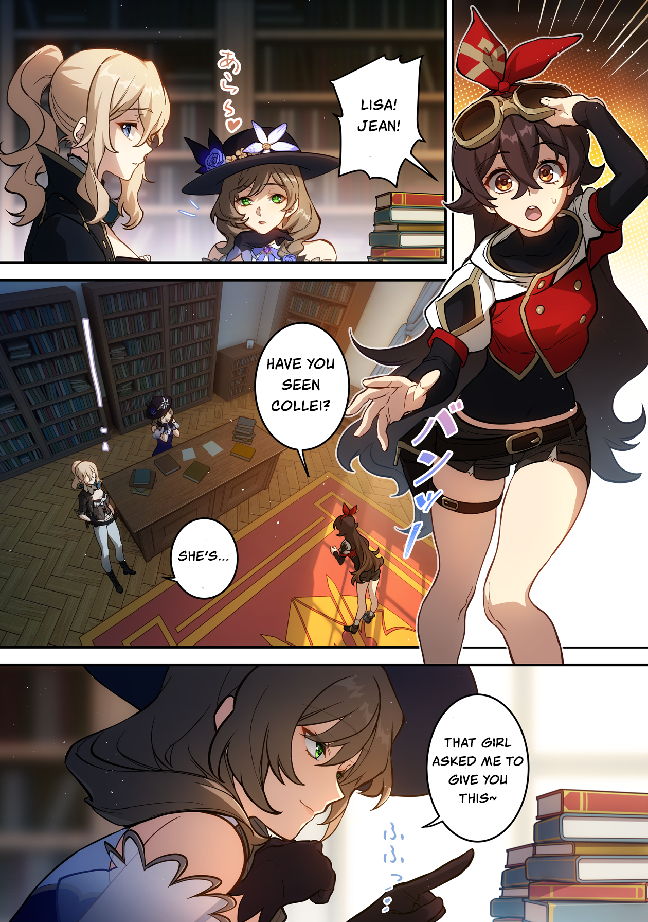 Page 4