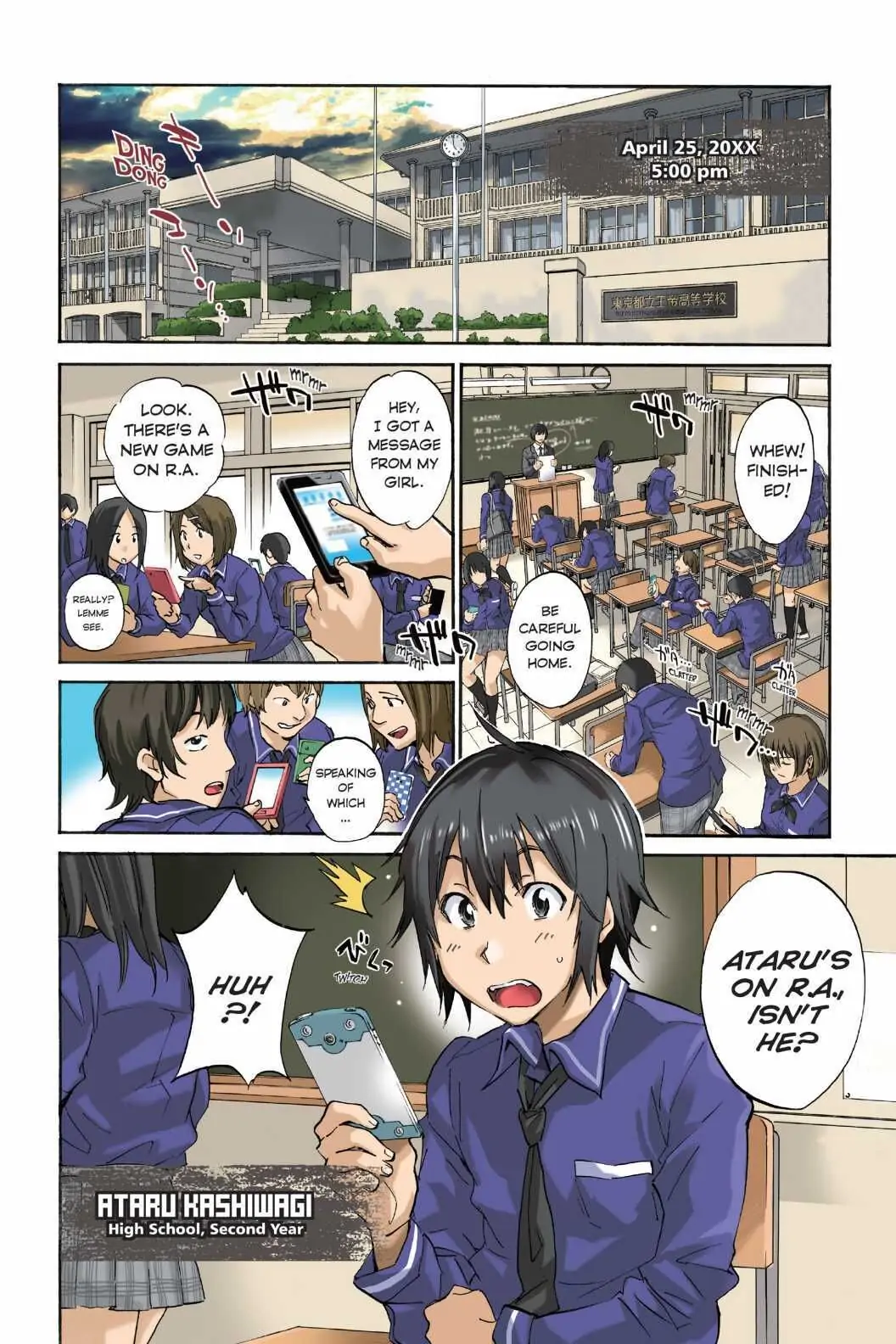 Page 4