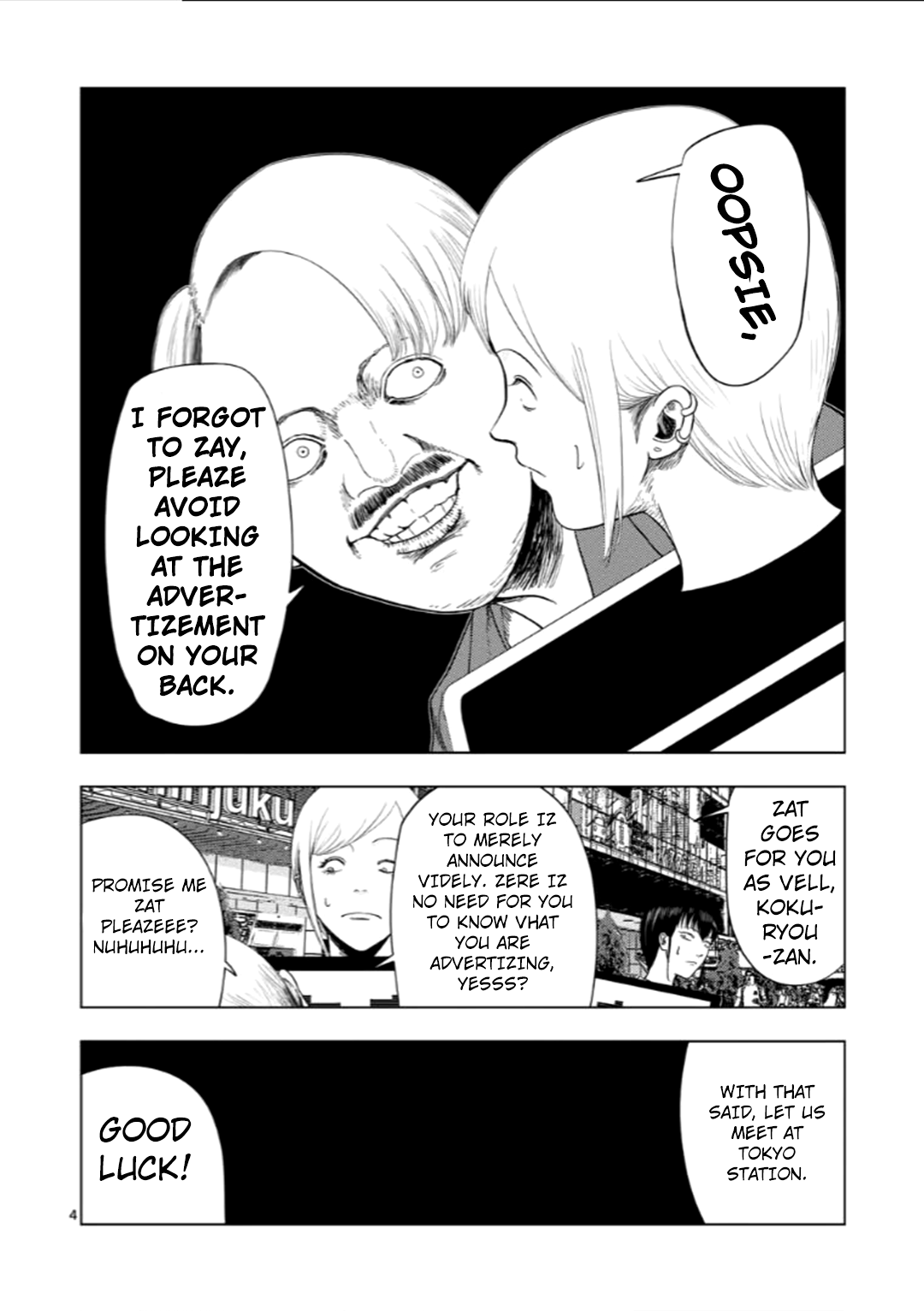 Page 4