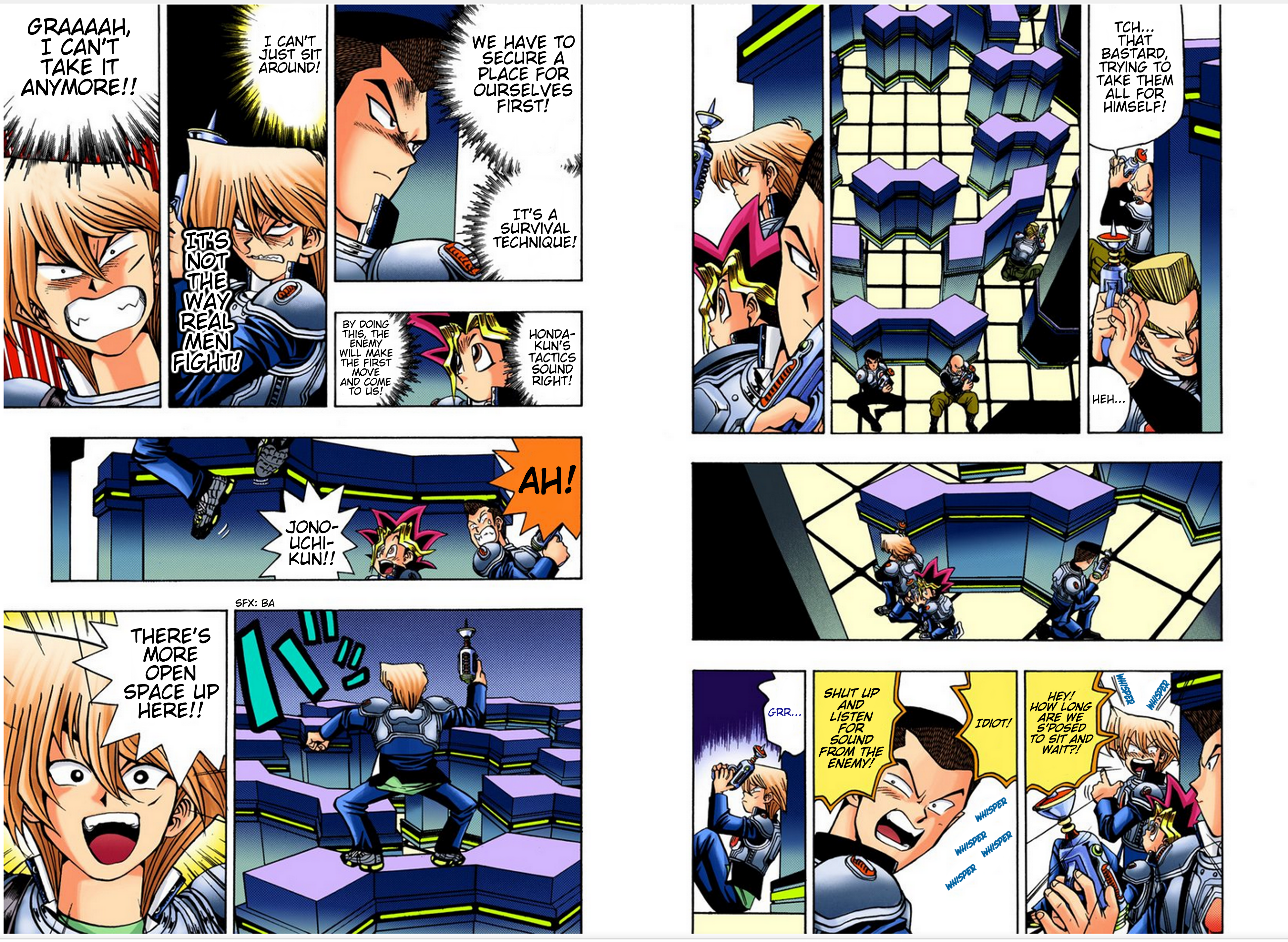 Page 4